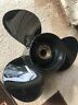 031055 031017 Michigan Wheel Aluminum Boat Prop Blade Spline Brass Center