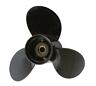 062104 Michigan Match Prop Johnson Suzuki Pitch Blade Rh