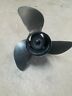 12.625 071038 Michigan Used Match Force Chrysler Propeller
