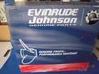 13.2x21r 0763465 Evinrude Johnson Propeller