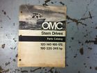121212121 Omc Stern Drive Used