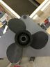 2012p17 Quicksilver Propeller