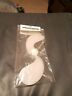 206110 Minn Kota Trolling Motor Replacement Propeller Fits In Bag