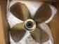 3587392 Volvo Rear Nibral Propeller Duoprop G4 Penta Dph Hand Drive