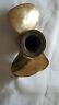 48-23587a2-13 Quicksilver Brass Quick Silver Prop