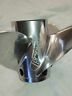 48-825934a7-21p Mercury Trophy Plus Propeller Rh