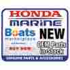 58133-zy3-a17ah Honda