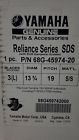 68g-45974-20 Yamaha Reliance Series Lh Ss Prop