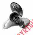 6aw-45976-10-00 Yamaha Saltwater Series Xl Sds 15 1 4 X 21 Right Hand Stainless Steel Propeller
