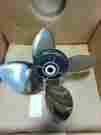 6bs-45b70-00-00 Yamaha Outboard Hs4 High Seas V6 Non-sds 15x21 Lh Propeller