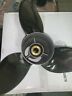 6cb-45932-10-00 6cb459320000 Yamaha Sho Outboards