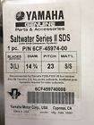 6cf459740000 Yamaha 23 Pitch Saltwater
