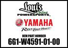 6g1-w4591-01-00 Yamaha Prop Dual Thrust New Oem 718721028837