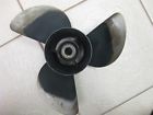 6g5-45970-02-98 Yamaha Black Stainless Rh Blade Propeller