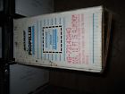 48-73142a40 73142a40 Mercury Nos Nib 48