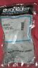 859818 Quicksilver Rubber Bushing Replacement Evinrude Johnson Spline 745061059252