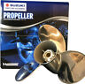 990c0-00840-17p Suzuki Watergrip Stainless Steel Propeller