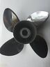 993214 Michigan Wheel Apollo Stainless Prop Left Hand Blade Yamaha