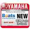 Mar-vmax3-04-18 Yamaha Marine 3blade V4 13.25x18 P