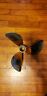 Ph20r3l-123 Mercury Marine Semi Cleaver Propeller Pitch For
