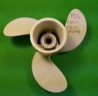 012112 Pj-26 Michigan Wheel Pj Prop Pitch