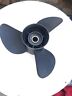 6l6-45970-00-98 Pn 1028040 Yamaha Outboards Boat Propeller Left Stainless