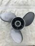 Raf3r17 Powertech Blade Stainless Series Turbo Mercury Laser