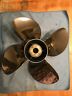 Srd411prm70 Powertech Pitch Stainless Bladed Fits Mercury