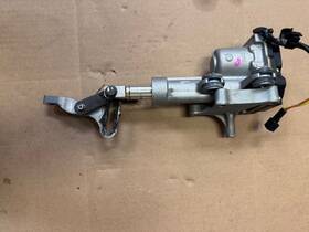 6dv-4820a-00-00 Yamaha B-138 Oem Actuator Pn#