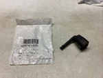 Ski-doo Protector 420201071. Fixed Price $8.00.
