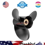 1/4X14 Boat Propeller For Mercury 48-73138A45 25-70HP Spline ,rh 10.25X14. Fixed Price $59.59.