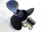14 X 11 Pitch Aluminum Prop 1980'S Force 85 & 125 Hp Outboards W/kit. Fixed Price $154.99.