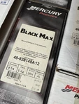 Mercury 48-828148A12 Prop Bld 3/4 X 5 1/2 ( W/ Hardware Kit ) BOB90130. Fixed Price $69.99.