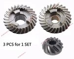 For Yamaha Gear 63V-516070-FF (63V-45551-00+63V-45560-00+63V-45570-00)= Set. Fixed Price $83.04.