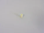 Johnson Evinrude Omc 0316201 Nos. Fixed Price $7.99.