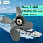 58130-ZV4-010AH 9 1/4X10 Aluminum Outboard Props For Honda 8-20HP New. Fixed Price $59.50.