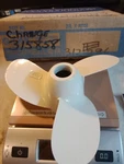 Omc Johnson Evinrude 312286 315858 8X5 1/2 3HP & 4HP Al Propeller 1972 Older. Fixed Price $27.95.