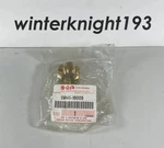 Nos Oem Suzuki Marine 09141-18005 Prop Nut. Fixed Price $7.34.