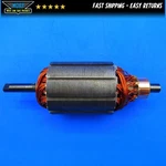 Oem Mercury Motorguide Electric Trolling Armature 87860A. Fixed Price $22.80.
