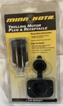 Minn Kota Trolling Motor Plug And Receptacle MKR-18. New. Fixed Price $35.00.