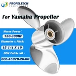 1/4 X 19 For Yamaha Outboard Propeller 150-250HP Stainless 6CE-45970-20-00 Rh. Fixed Price $385.99.