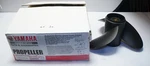 New Oem Yamaha 61A-45978-00-00 Ss Propeller 3 Blade 15 Dia 17 Pitch Rh Rotation. Fixed Price $824.99.