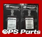 Mercury Enertia Propeller 14.5 X 17" Rh & Lh 48-8M0151234 48-8M0151235 New. Fixed Price $1794.00.
