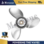 14 1/4 X Propeller Fit Yamaha F150 F175 F200 F225 250HP Rh. Fixed Price $384.89.