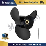 14 1/4 21 Outboard Boat Propeller Fit Volvo Penta Sx Drive Engines 19 Tooth Rh. Fixed Price $135.00.