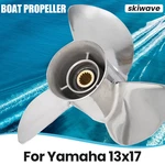 13X17 Boat Propeller For Yamaha Outboard Motor 50-130HP 688-45930-01-98. Fixed Price $294.50.