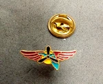 Vintage Pilot Collectible Wings Propeller Lapel Pin State Of Florida Tie Tac. Fixed Price $20.00.