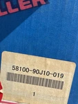 13 1/2 X 15 Fit Suzuki Outboard Engine Tooth Spline 58100-94500-019. Fixed Price $95.00.