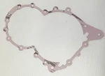 New Oem Arctic Cat Gear Case Gasket (fwd Only) 2602-184 Artic. Fixed Price $17.22.