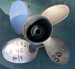 Turbo Ultima Mercury Yamaha Ss 21P Propeller 14-1/4 X Lh Blade S21. Fixed Price $295.00.